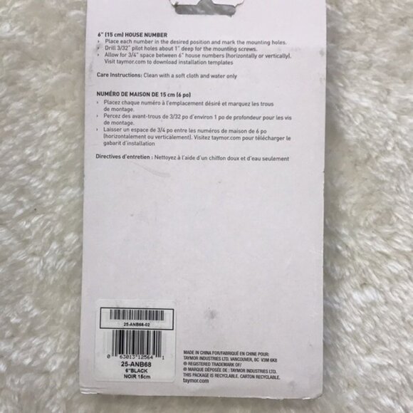 Taymor 6in Designer House Number 8 BLK - Picture 4 of 4